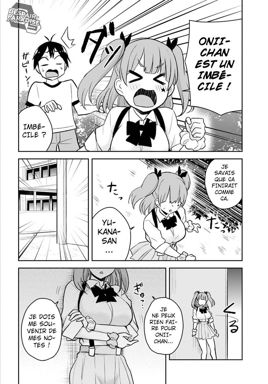 Read Hajimete no Gal FR Manga Online