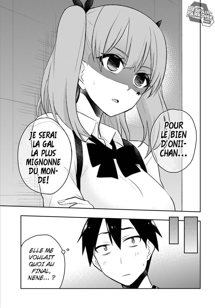 Read Hajimete no Gal FR Manga Online