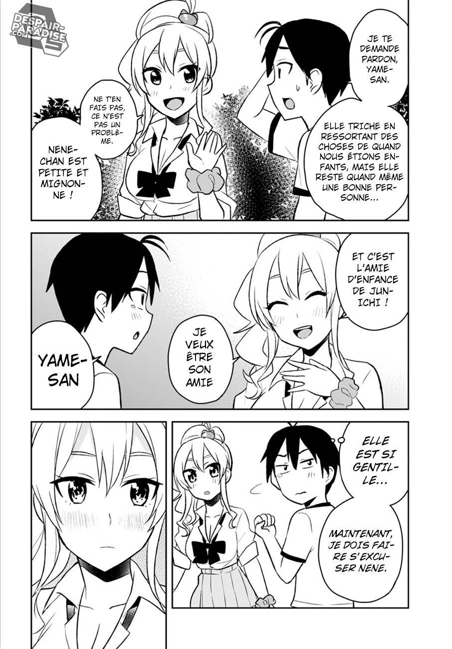 Read Hajimete no Gal FR Manga Online