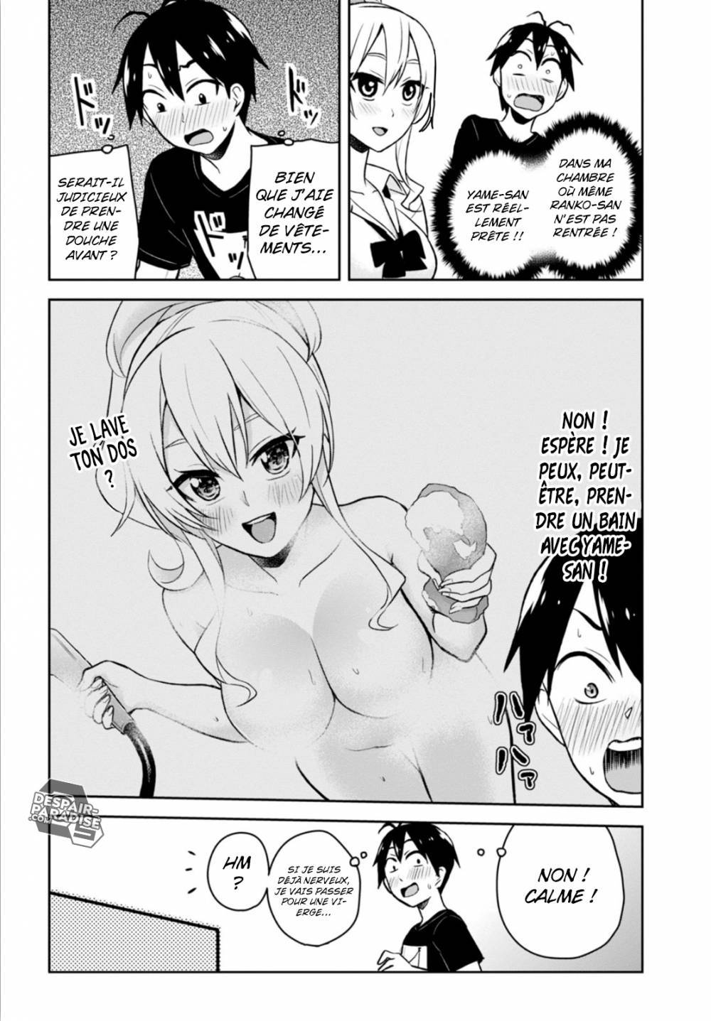 Read Hajimete no Gal FR Manga Online