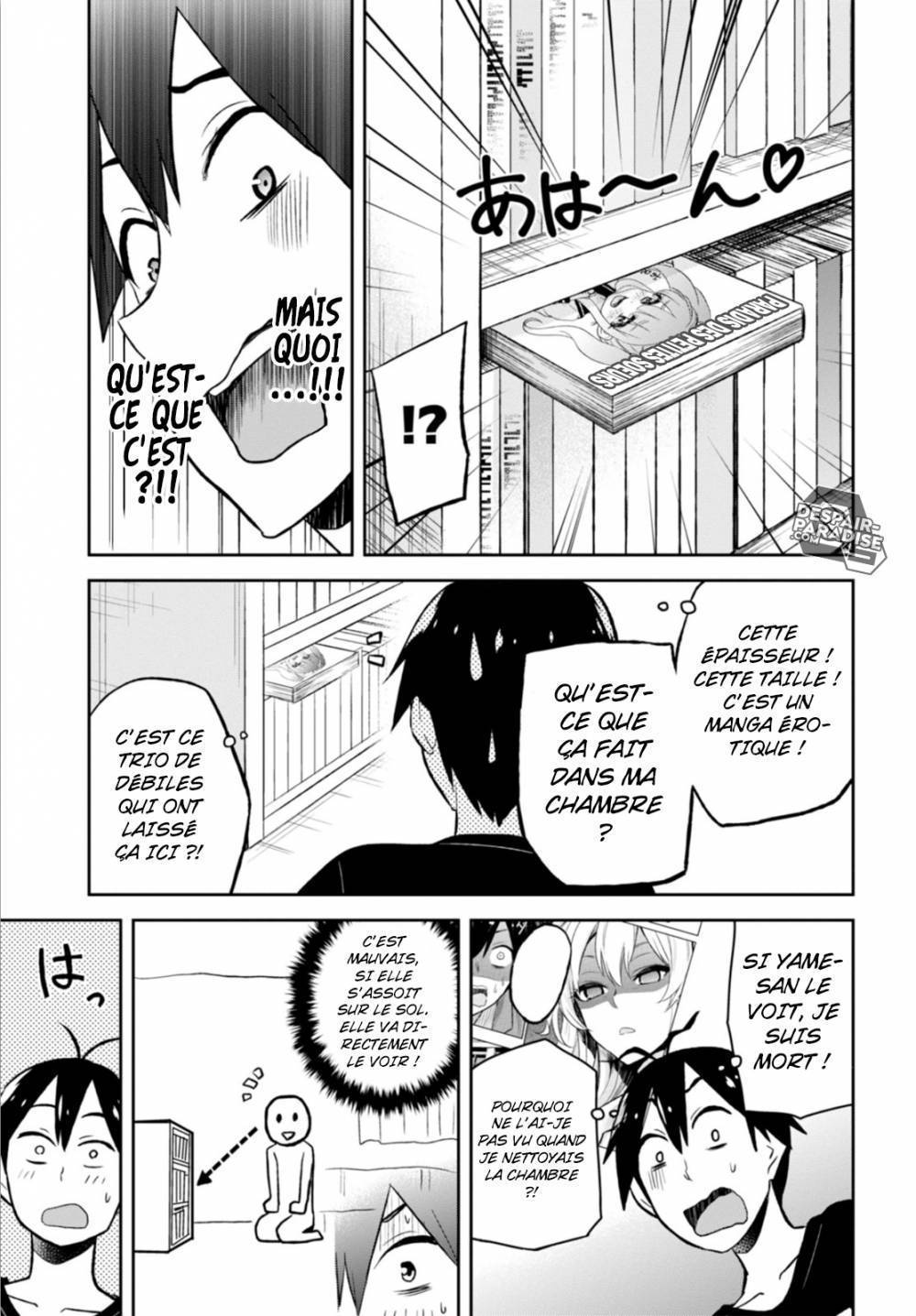 Read Hajimete no Gal FR Manga Online