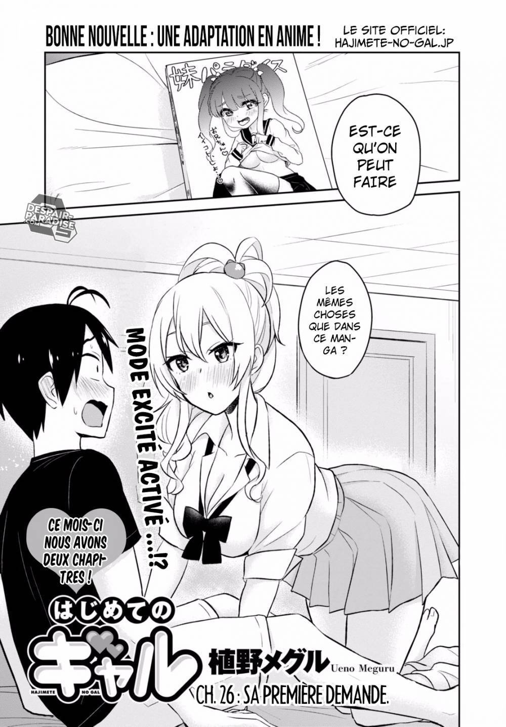 Read Hajimete no Gal FR Manga Online