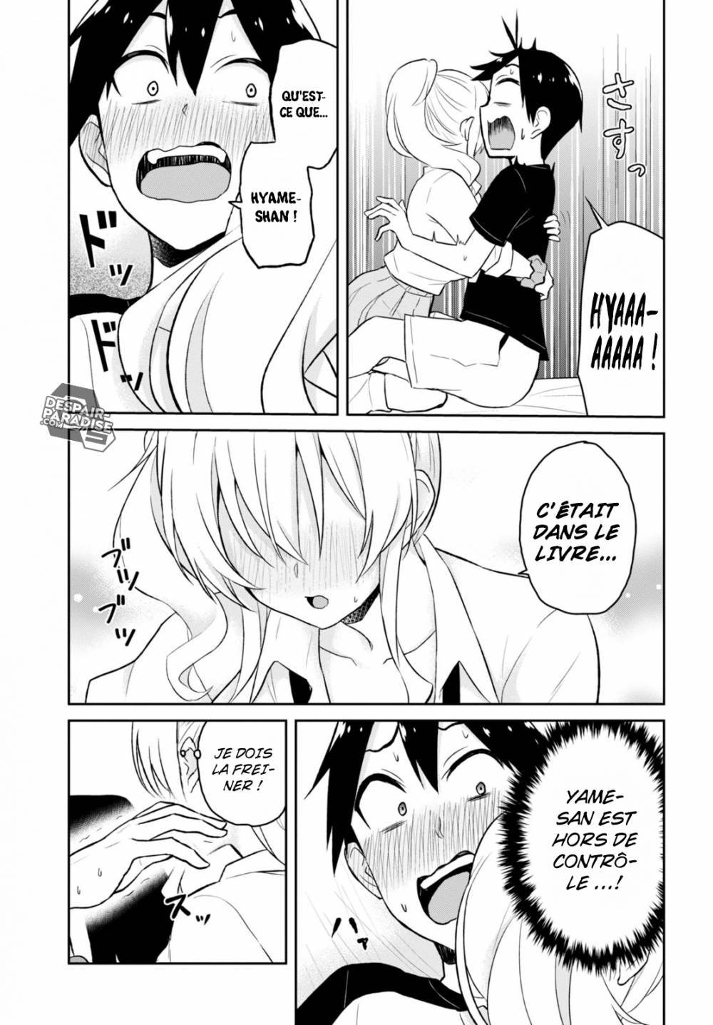 Read Hajimete no Gal FR Manga Online