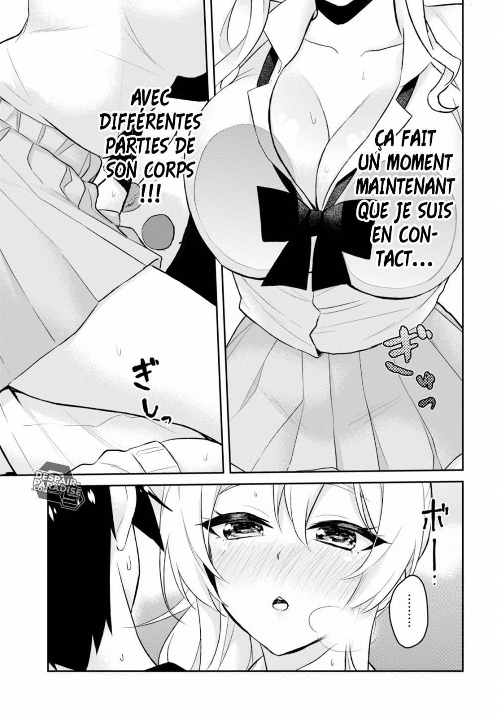 Read Hajimete no Gal FR Manga Online