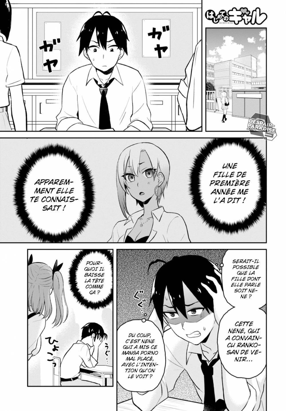 Read Hajimete no Gal FR Manga Online