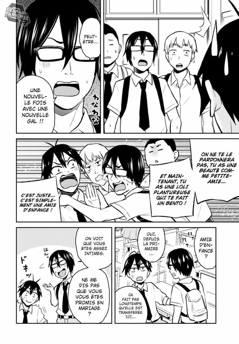 Read Hajimete no Gal FR Manga Online
