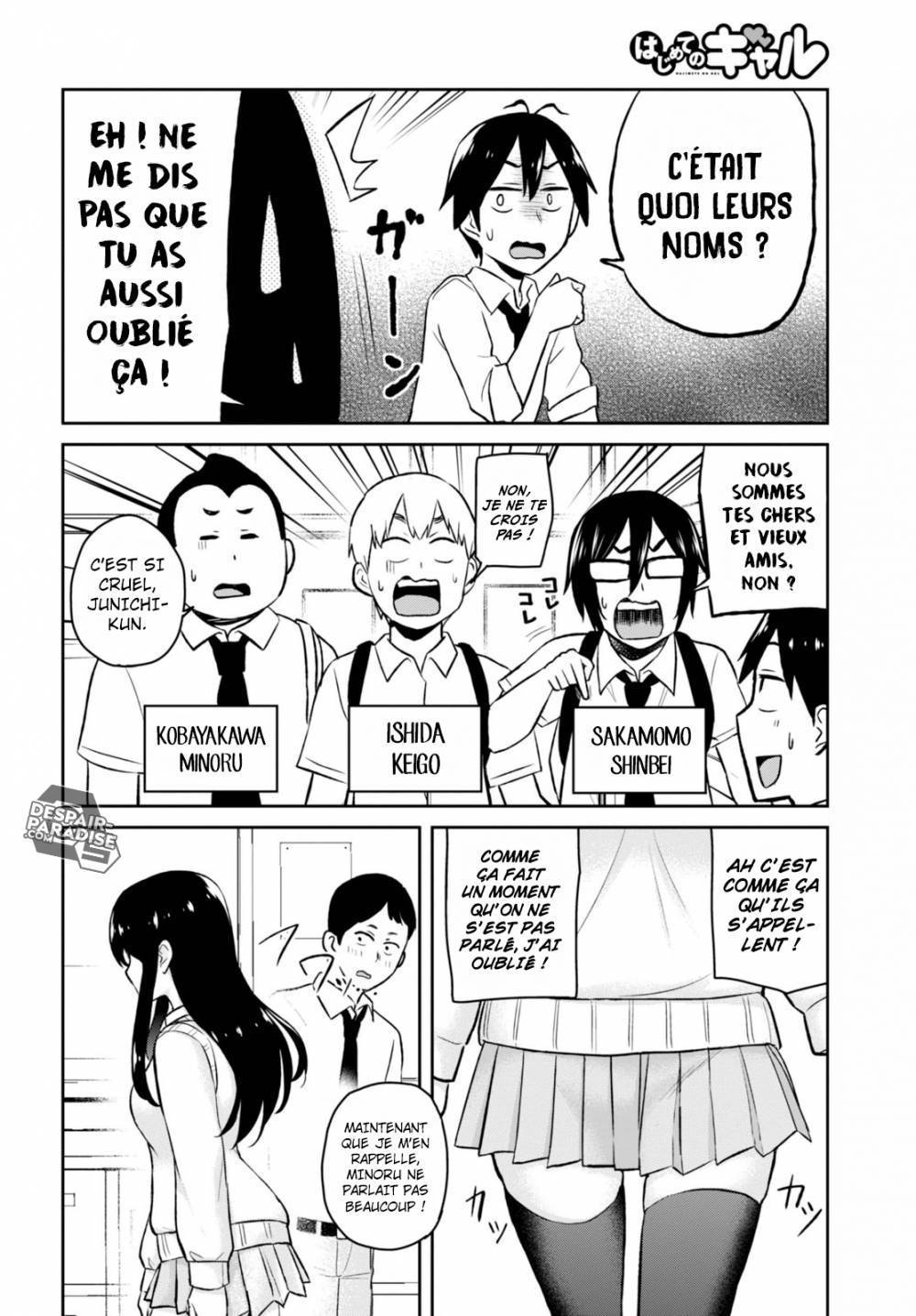 Read Hajimete no Gal FR Manga Online