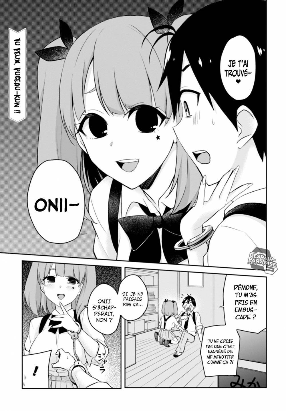 Read Hajimete no Gal FR Manga Online