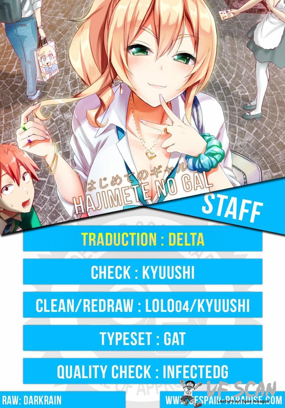 Read Hajimete no Gal FR Manga Online