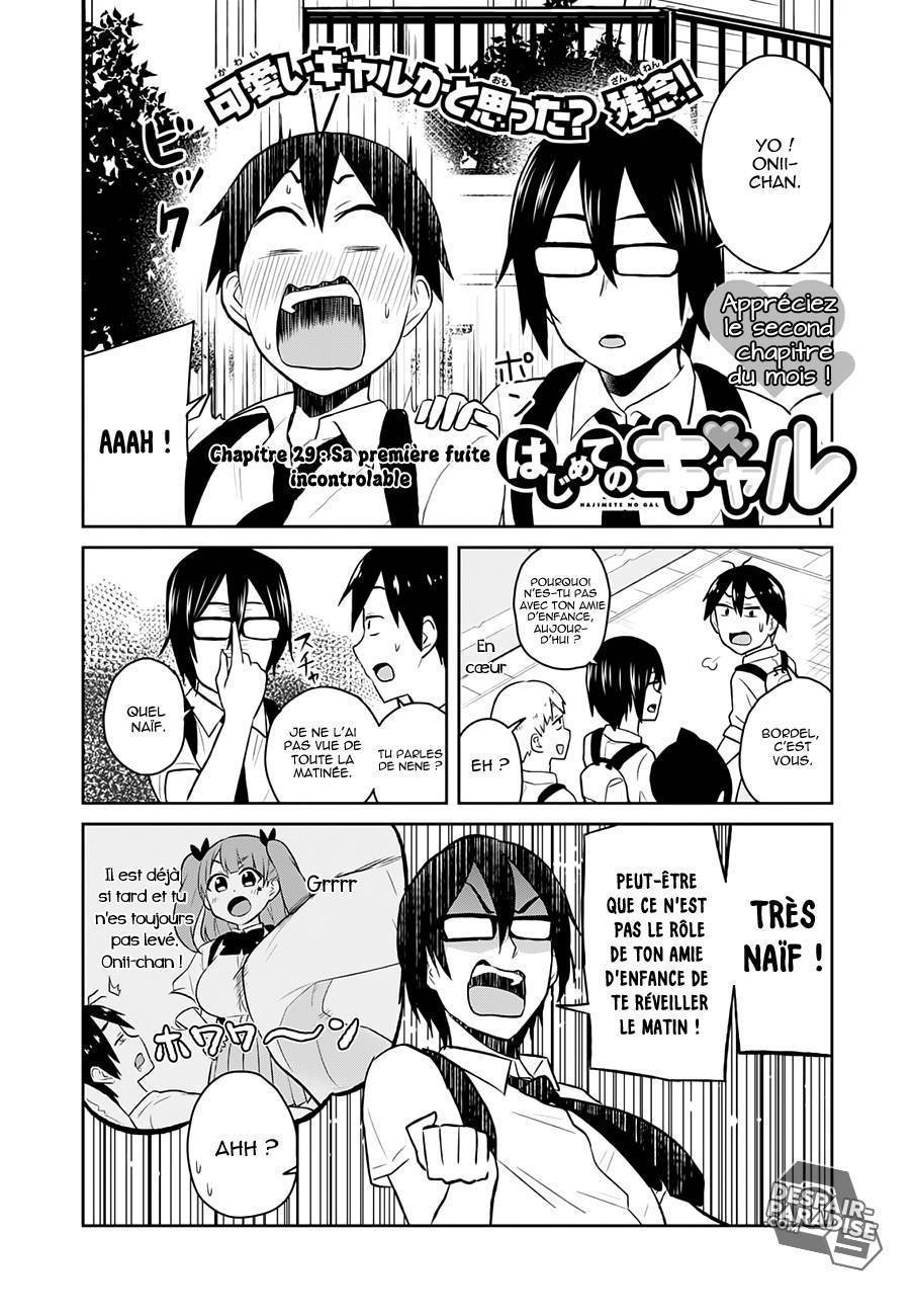Read Hajimete no Gal FR Manga Online