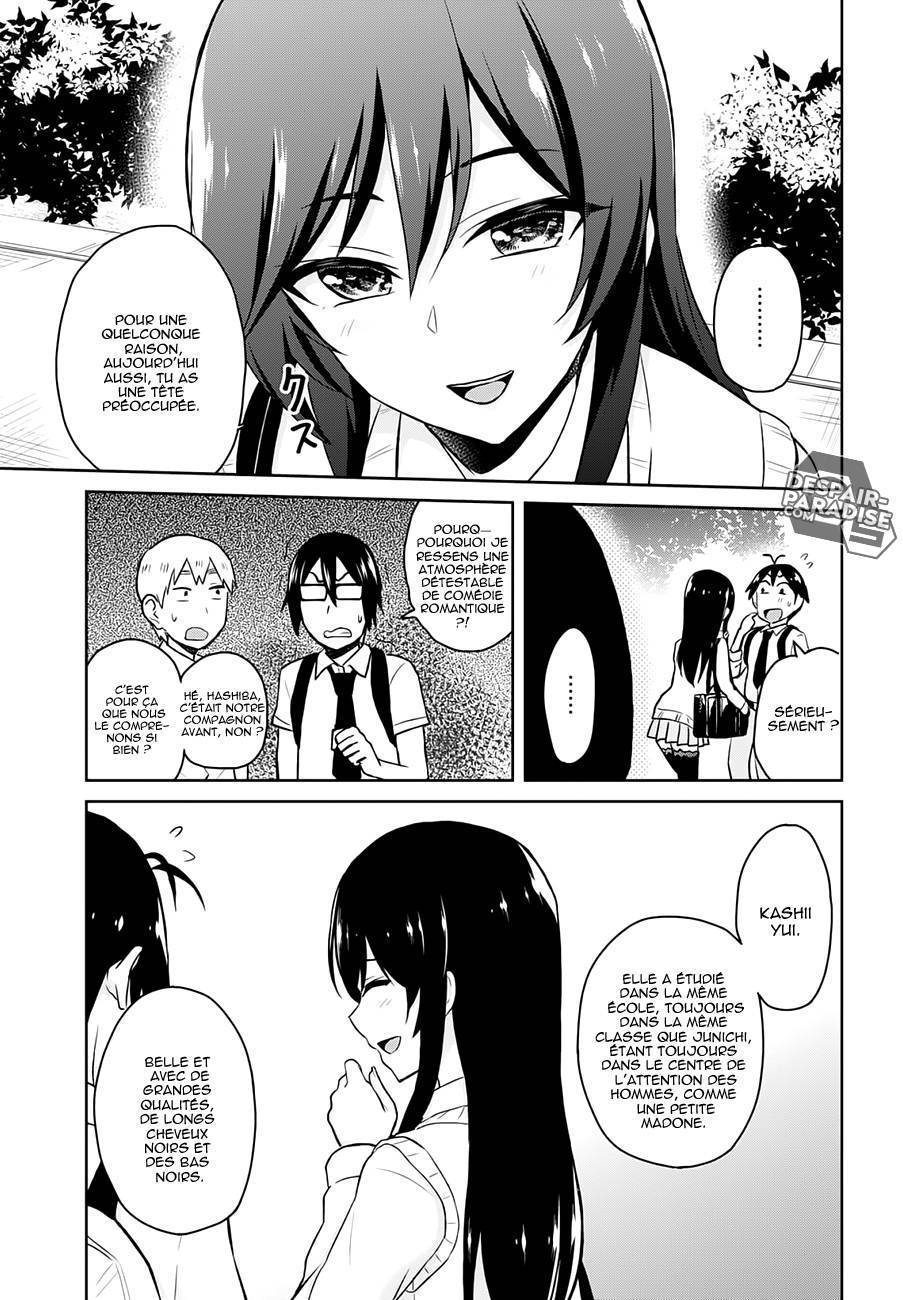Read Hajimete no Gal FR Manga Online