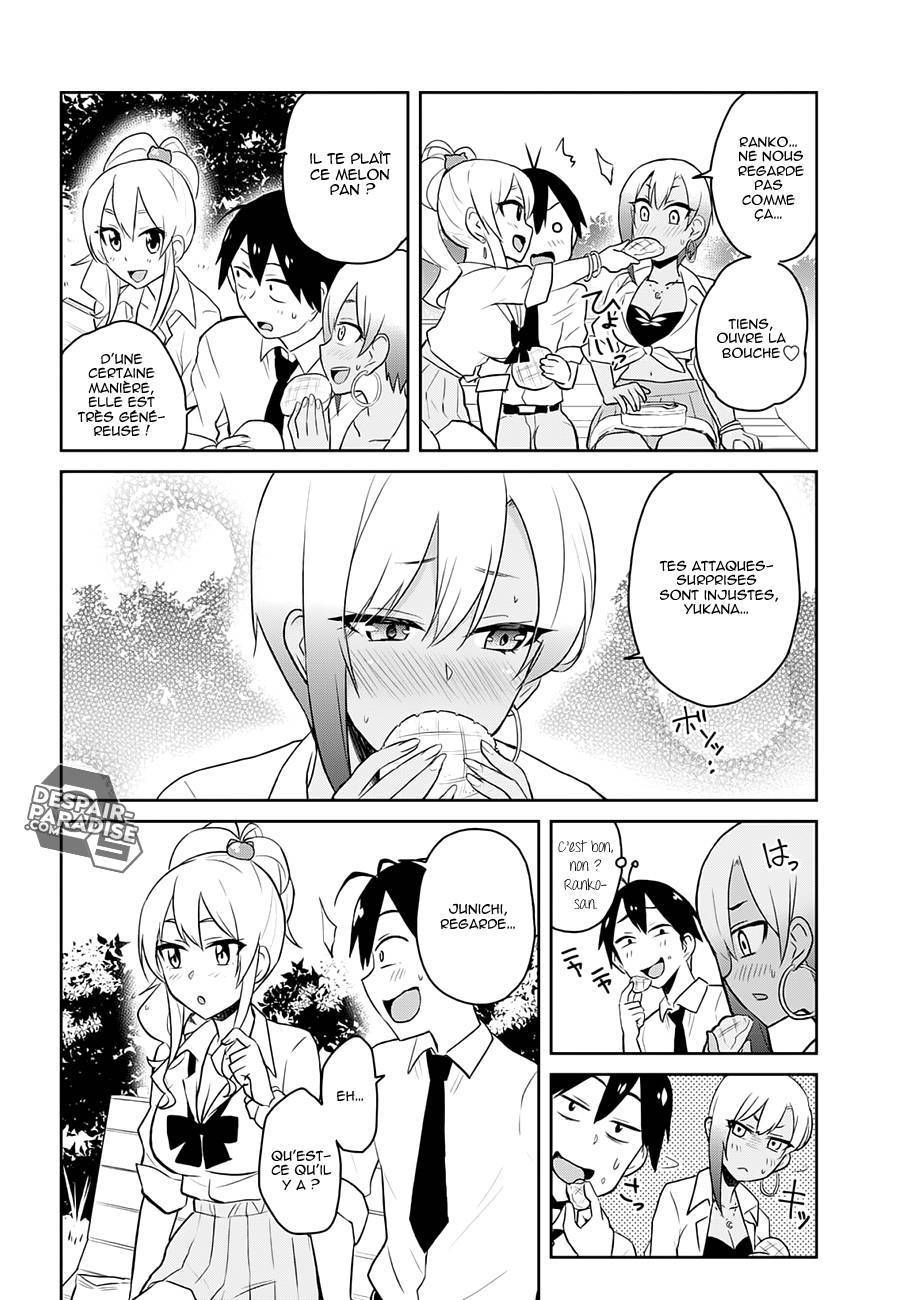 Read Hajimete no Gal FR Manga Online