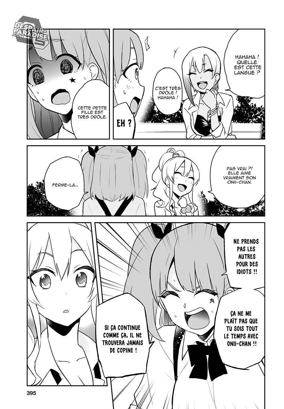 Read Hajimete no Gal FR Manga Online