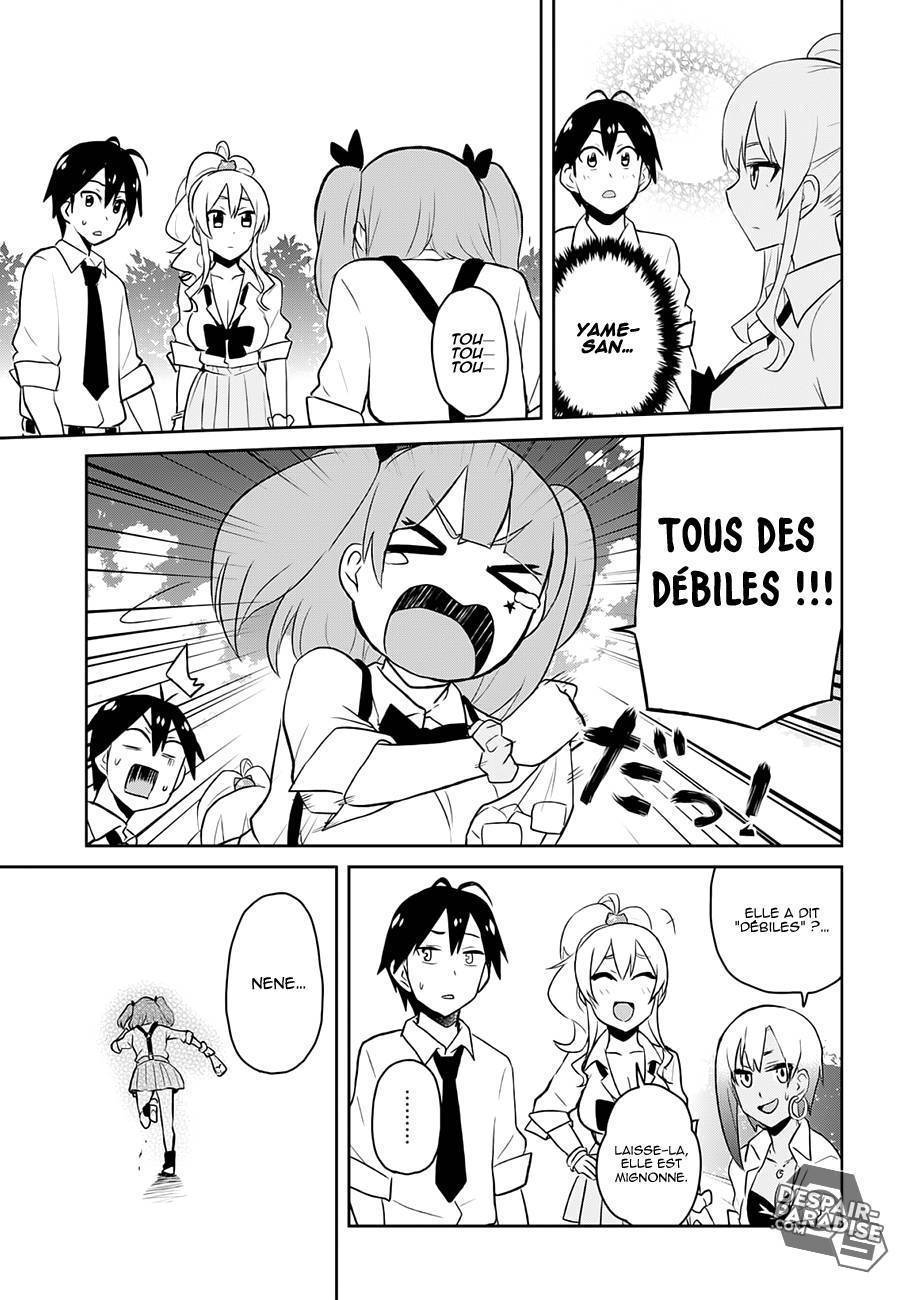 Read Hajimete no Gal FR Manga Online