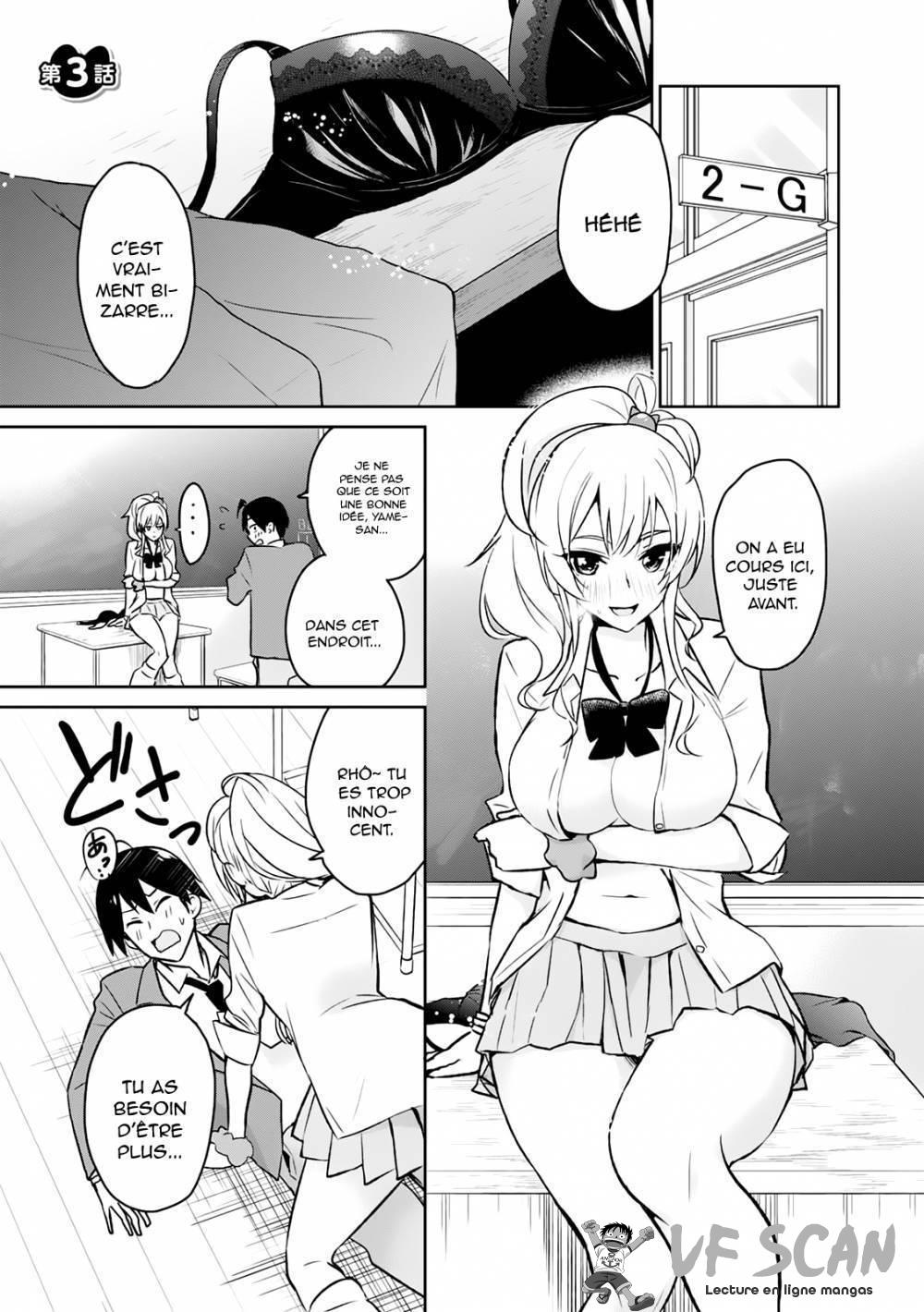 Read Hajimete no Gal FR Manga Online