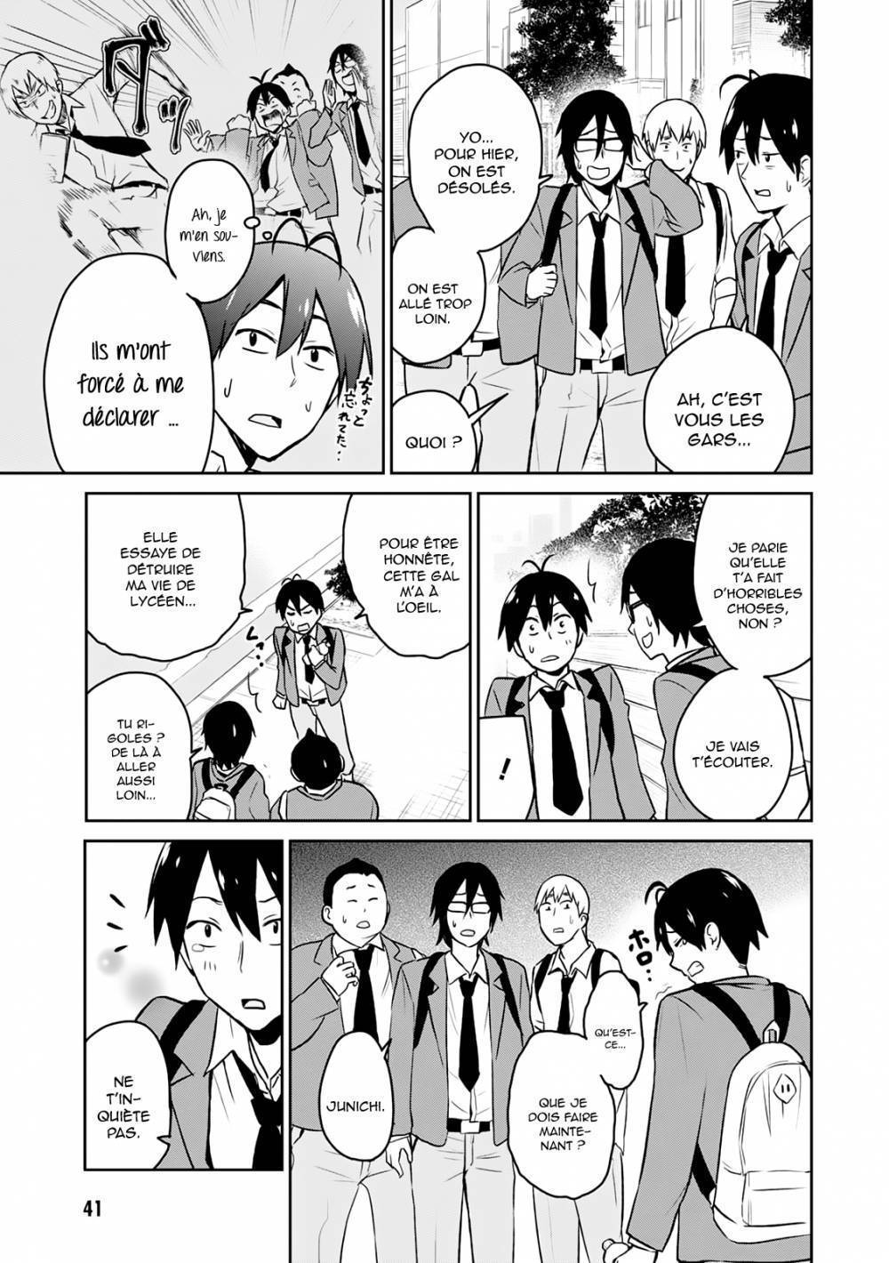 Read Hajimete no Gal FR Manga Online