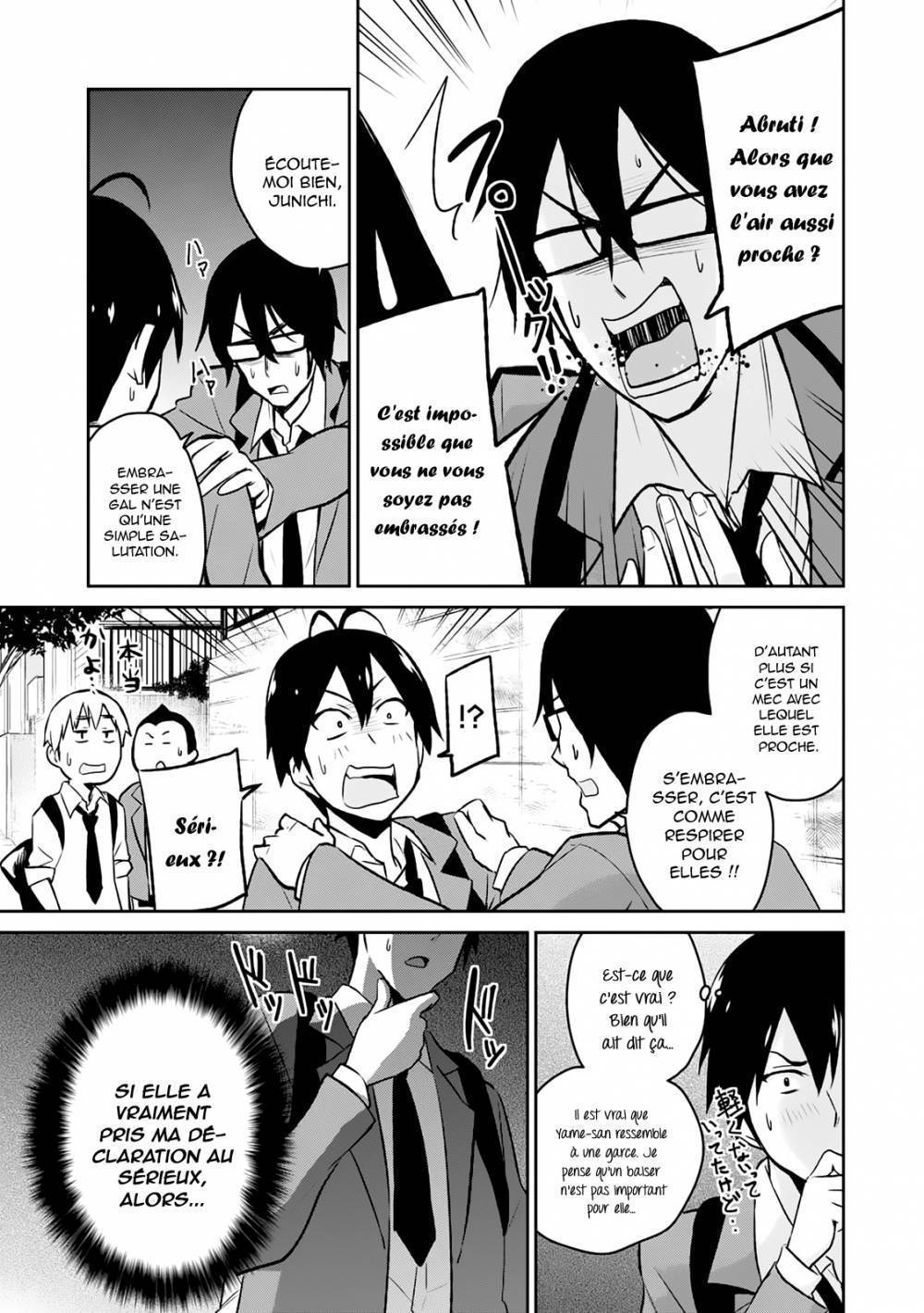Read Hajimete no Gal FR Manga Online