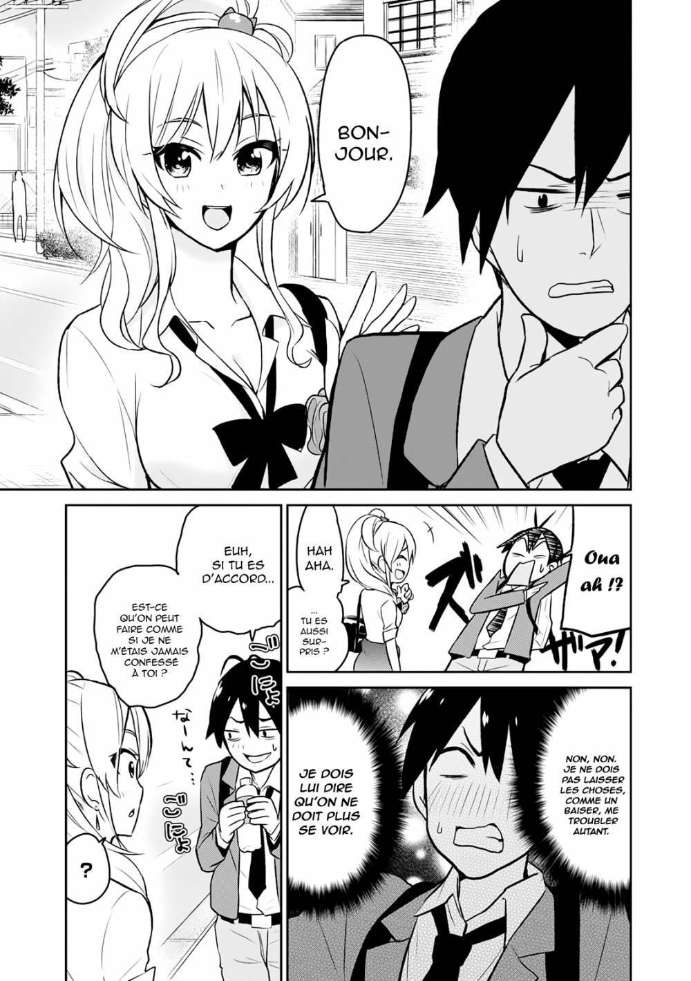 Read Hajimete no Gal FR Manga Online