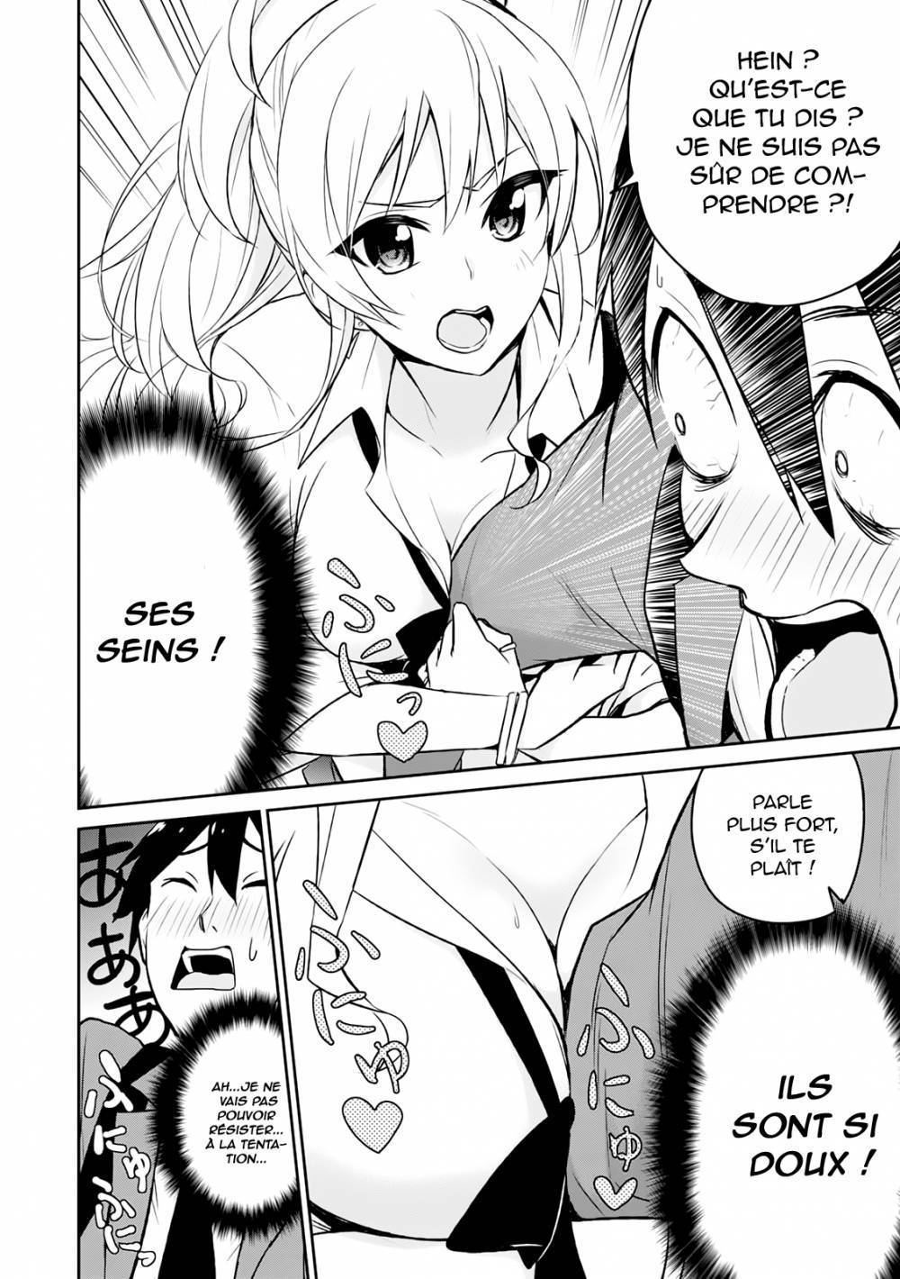 Read Hajimete no Gal FR Manga Online