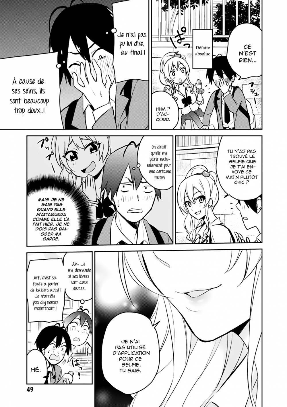 Read Hajimete no Gal FR Manga Online
