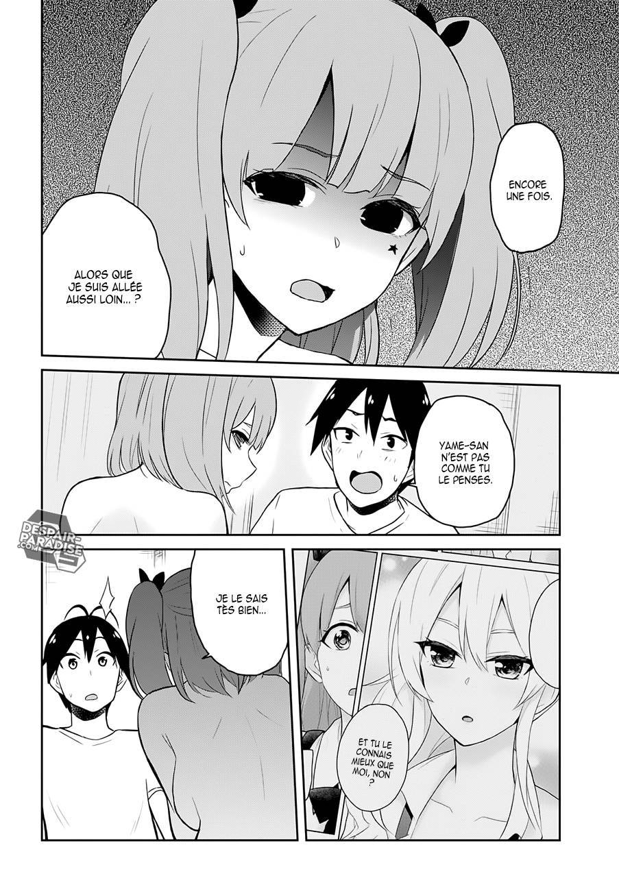 Read Hajimete no Gal FR Manga Online