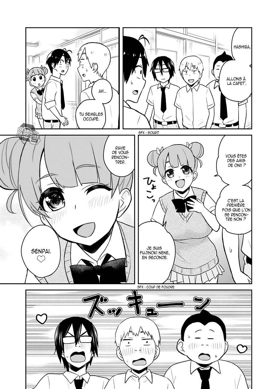 Read Hajimete no Gal FR Manga Online