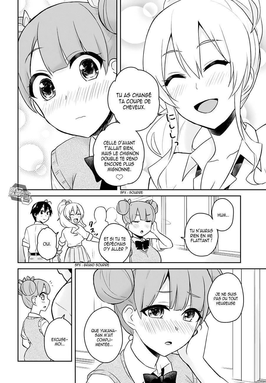 Read Hajimete no Gal FR Manga Online