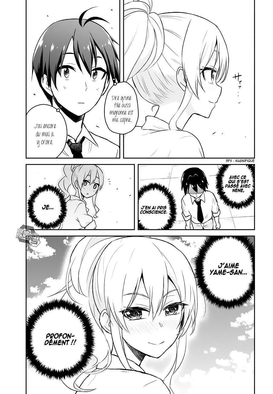 Read Hajimete no Gal FR Manga Online