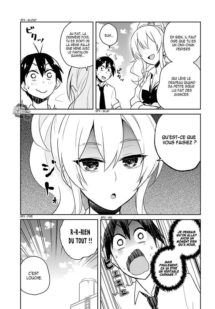 Read Hajimete no Gal FR Manga Online