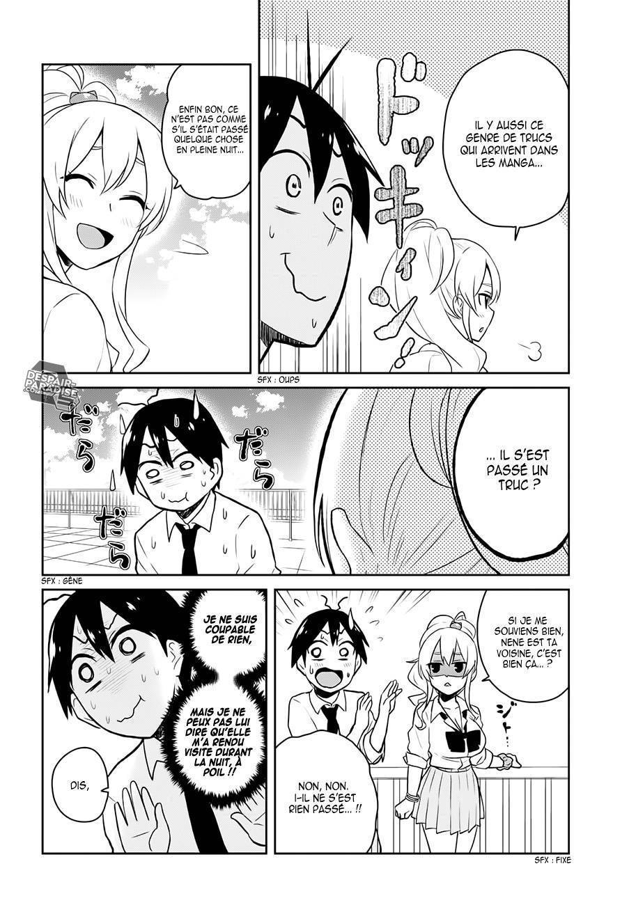 Read Hajimete no Gal FR Manga Online
