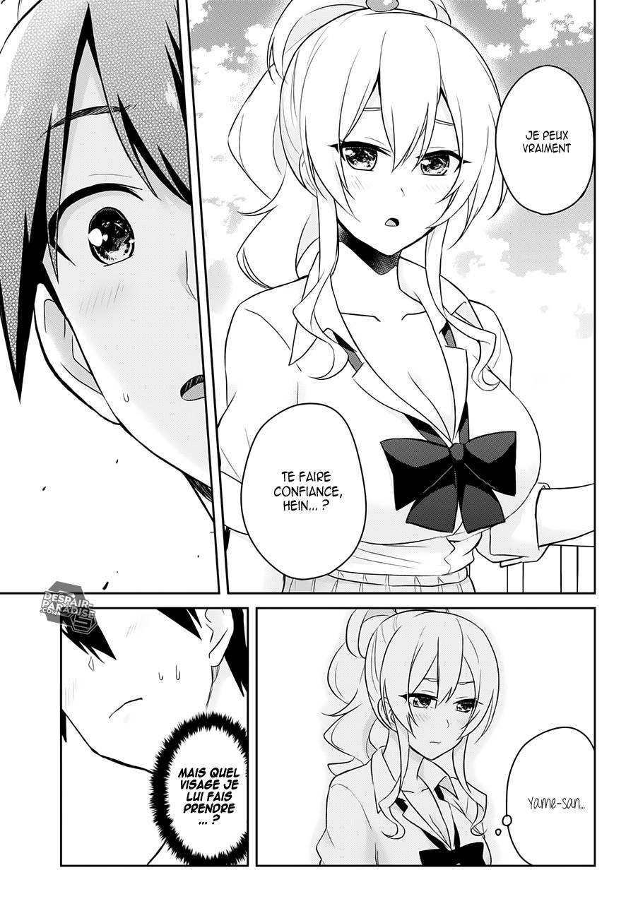Read Hajimete no Gal FR Manga Online