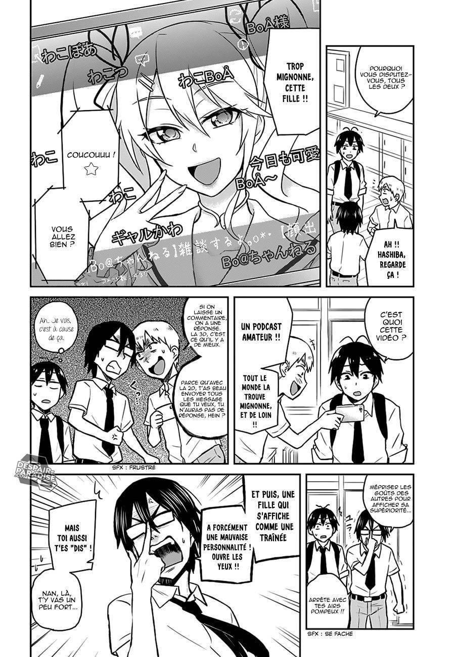 Read Hajimete no Gal FR Manga Online