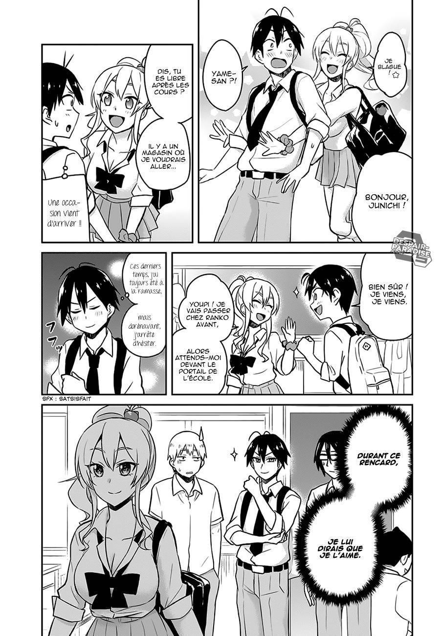Read Hajimete no Gal FR Manga Online