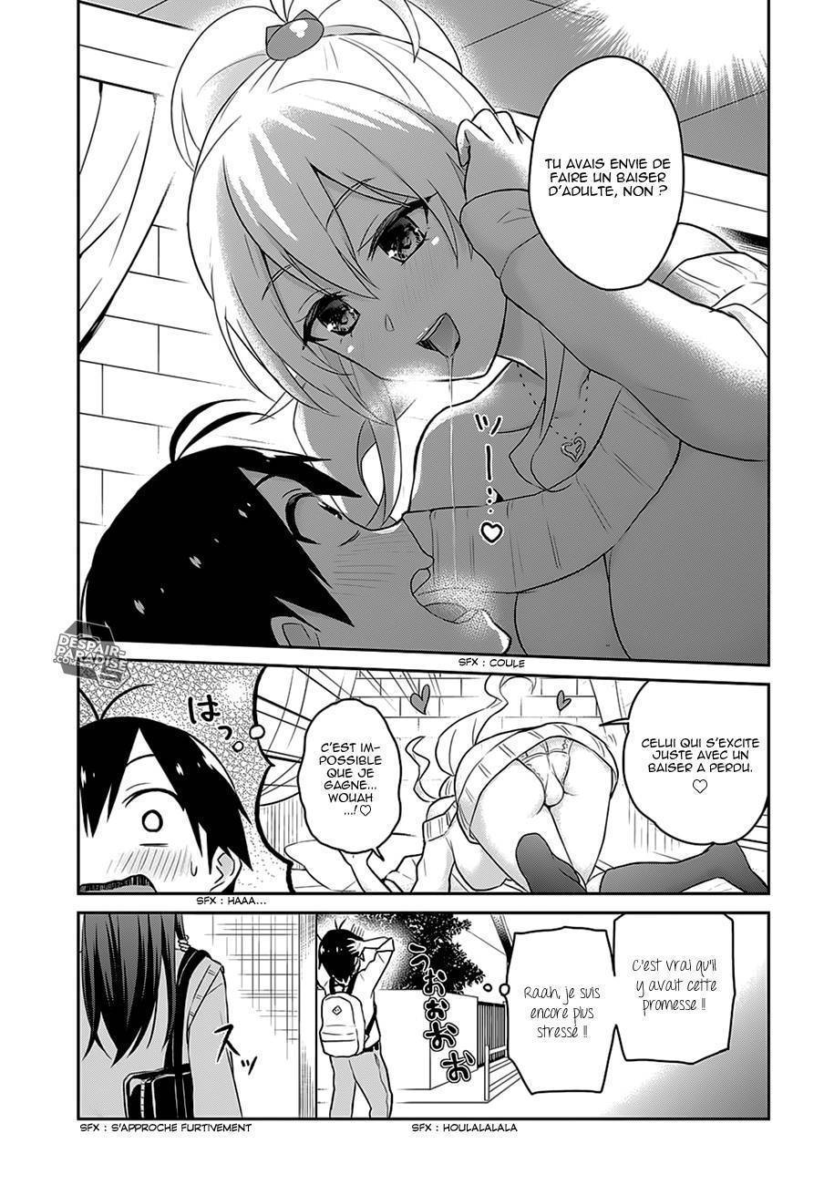 Read Hajimete no Gal FR Manga Online