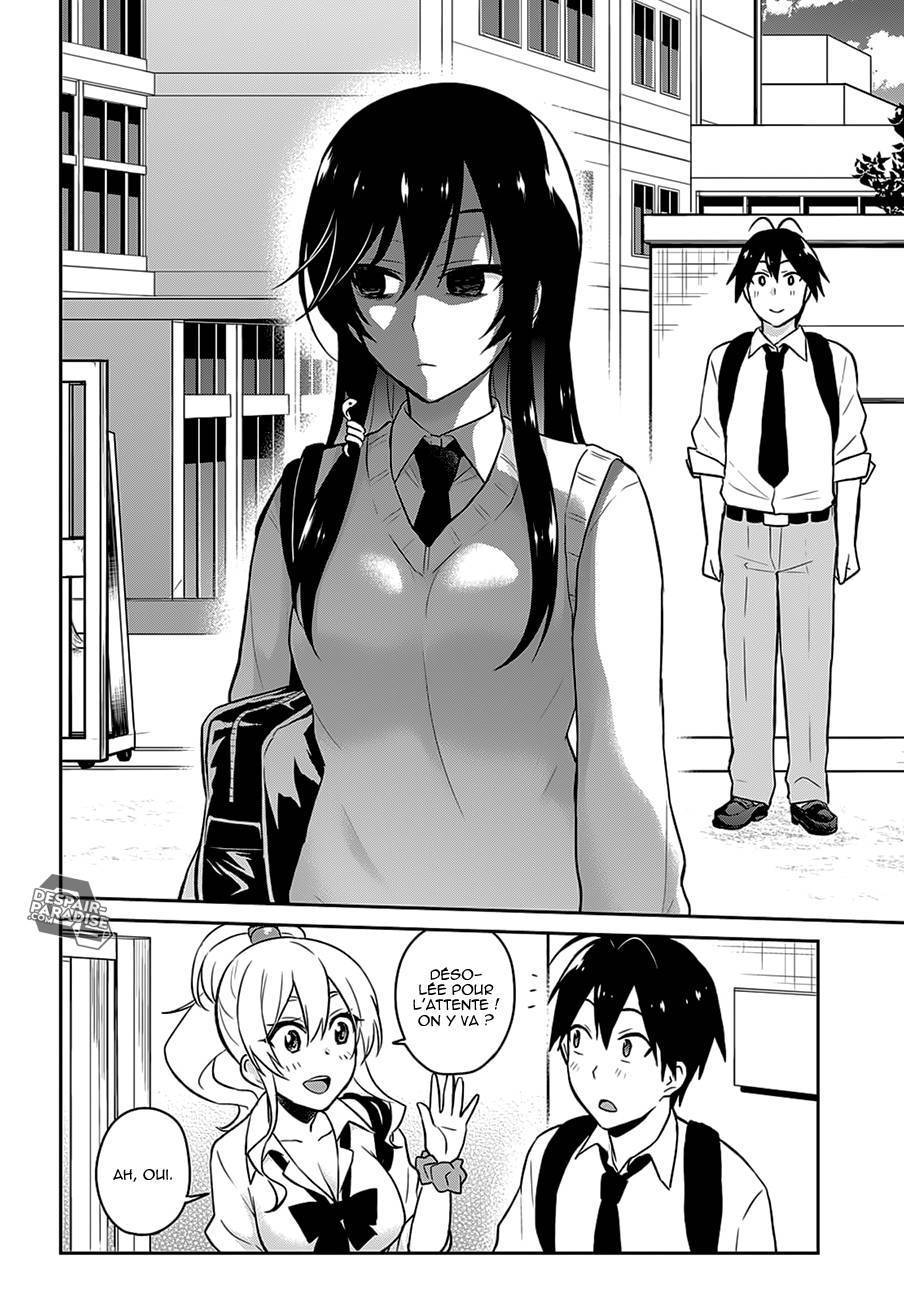 Read Hajimete no Gal FR Manga Online