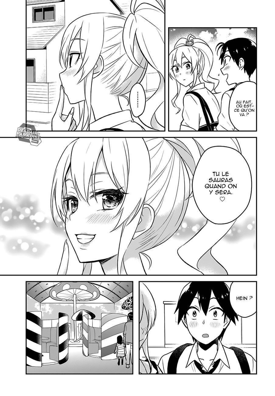 Read Hajimete no Gal FR Manga Online