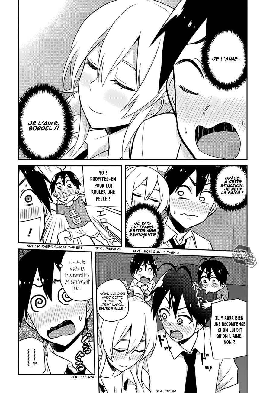 Read Hajimete no Gal FR Manga Online