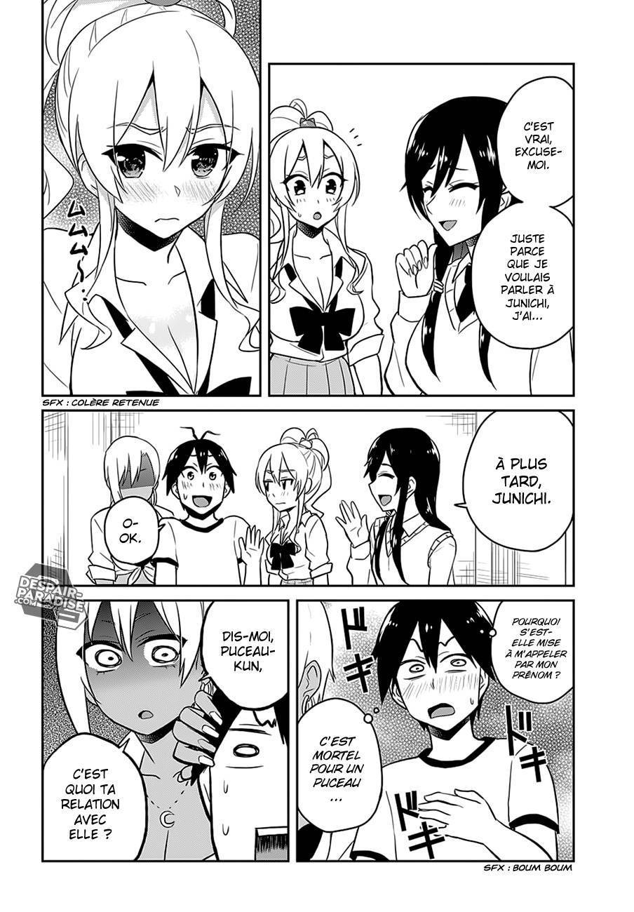 Read Hajimete no Gal FR Manga Online