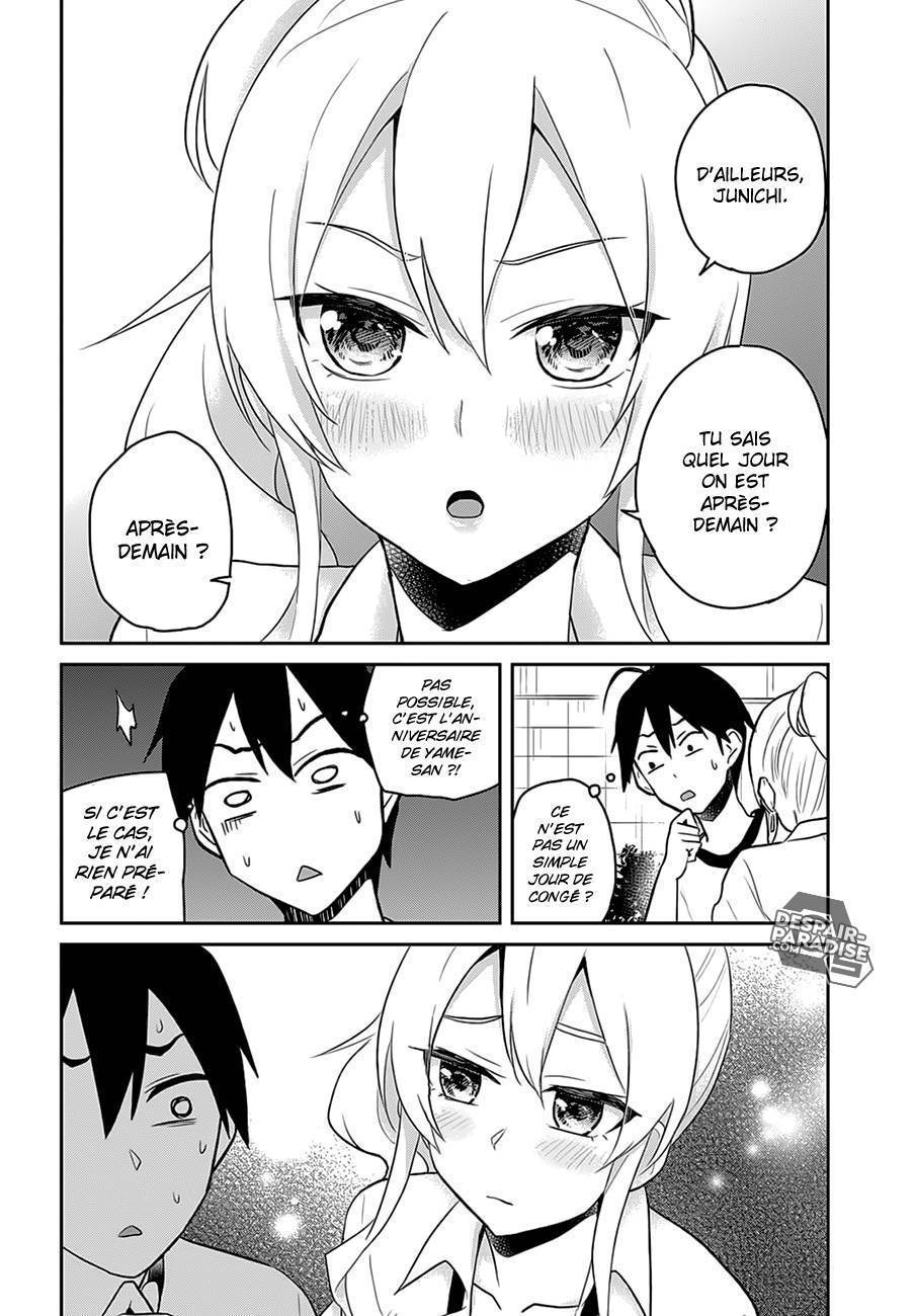 Read Hajimete no Gal FR Manga Online