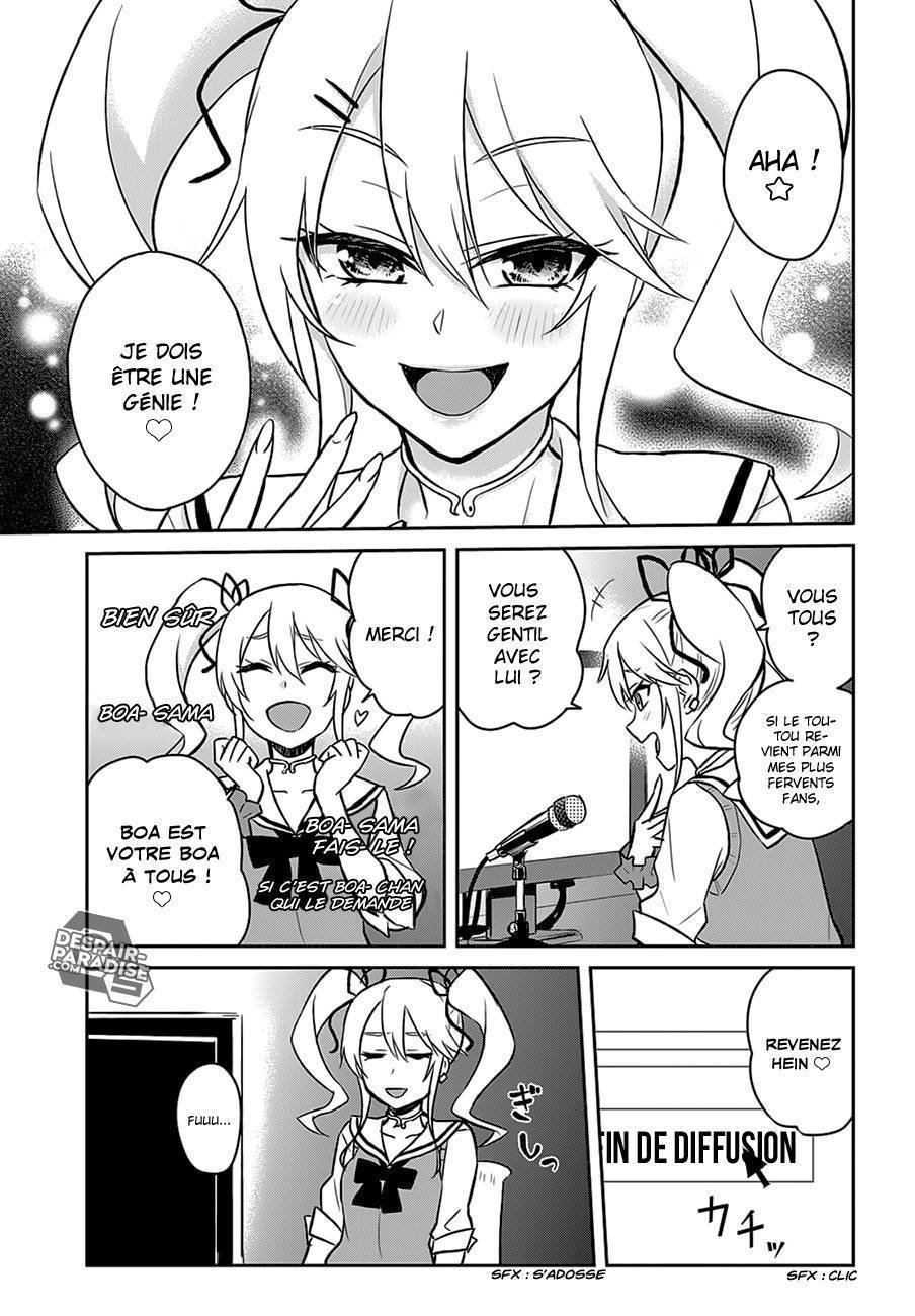 Read Hajimete no Gal FR Manga Online