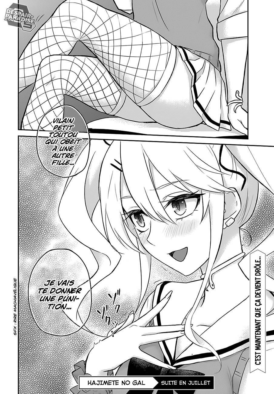 Read Hajimete no Gal FR Manga Online