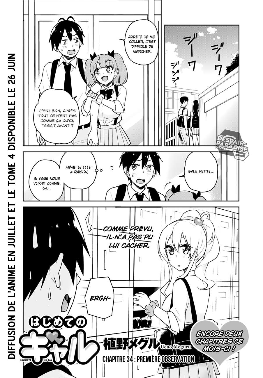 Read Hajimete no Gal FR Manga Online