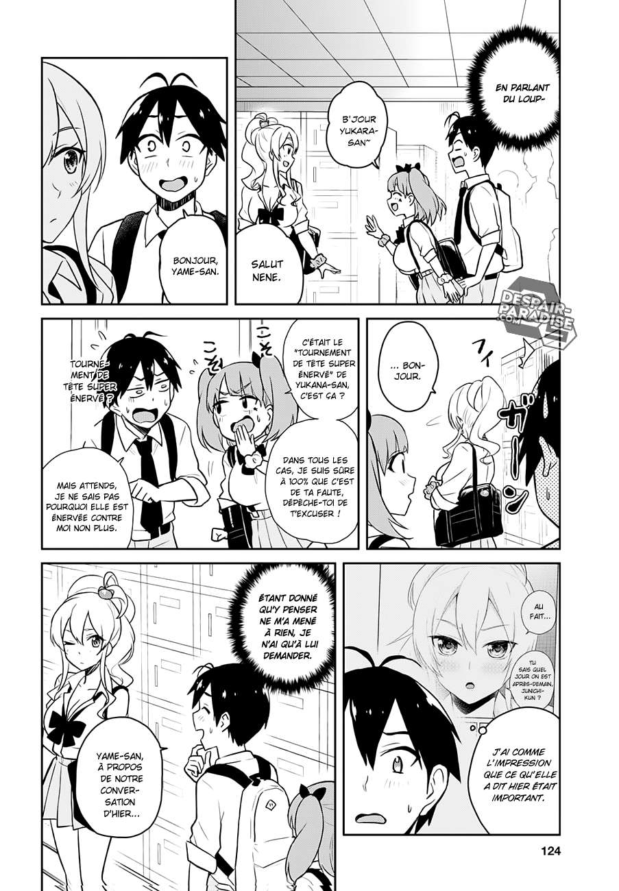 Read Hajimete no Gal FR Manga Online