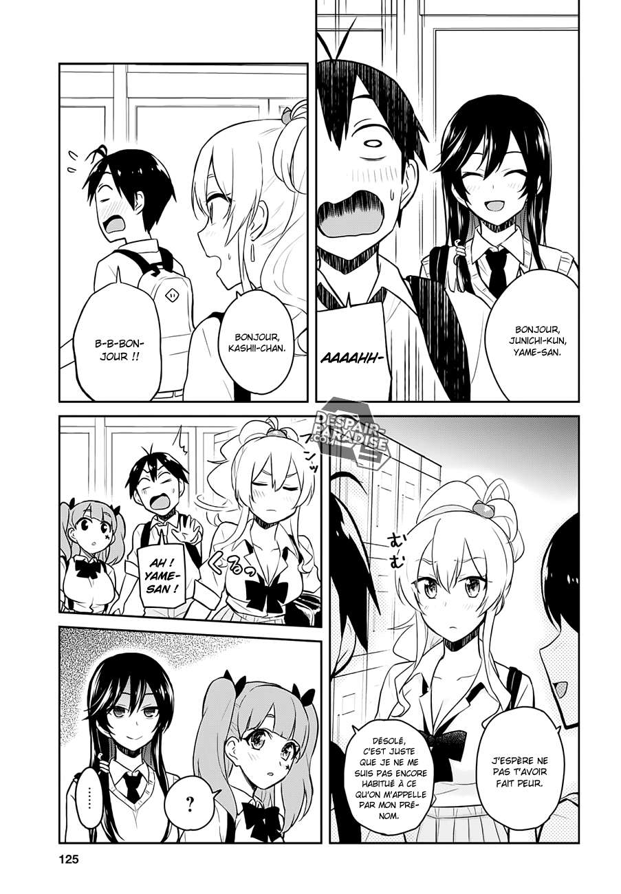 Read Hajimete no Gal FR Manga Online