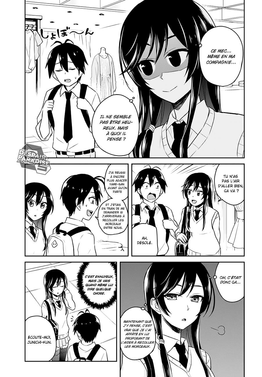 Read Hajimete no Gal FR Manga Online