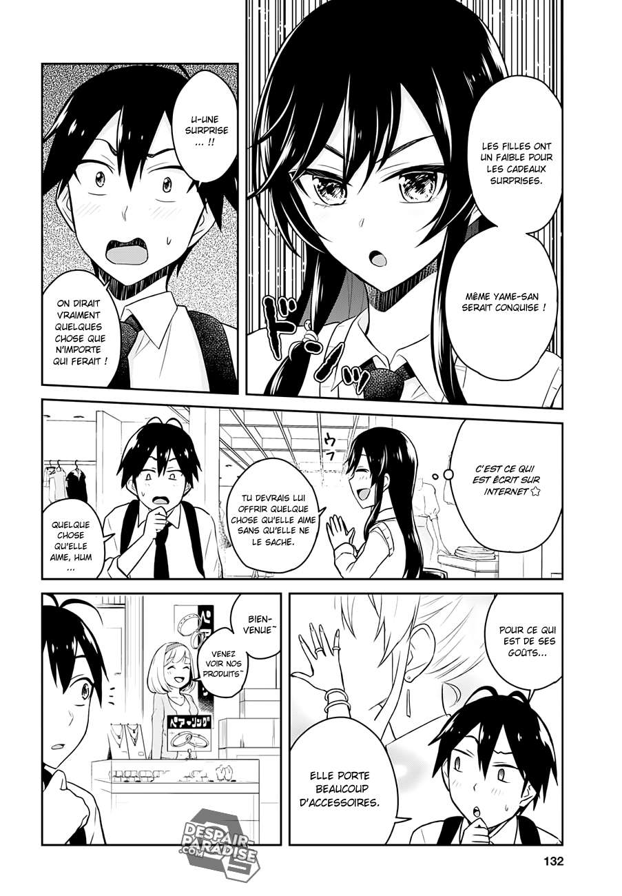 Read Hajimete no Gal FR Manga Online