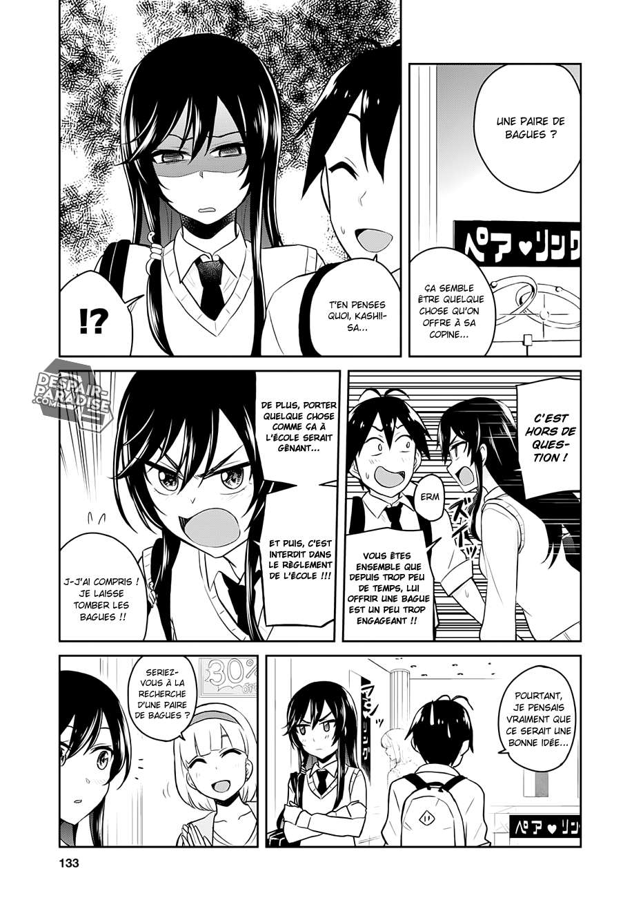 Read Hajimete no Gal FR Manga Online