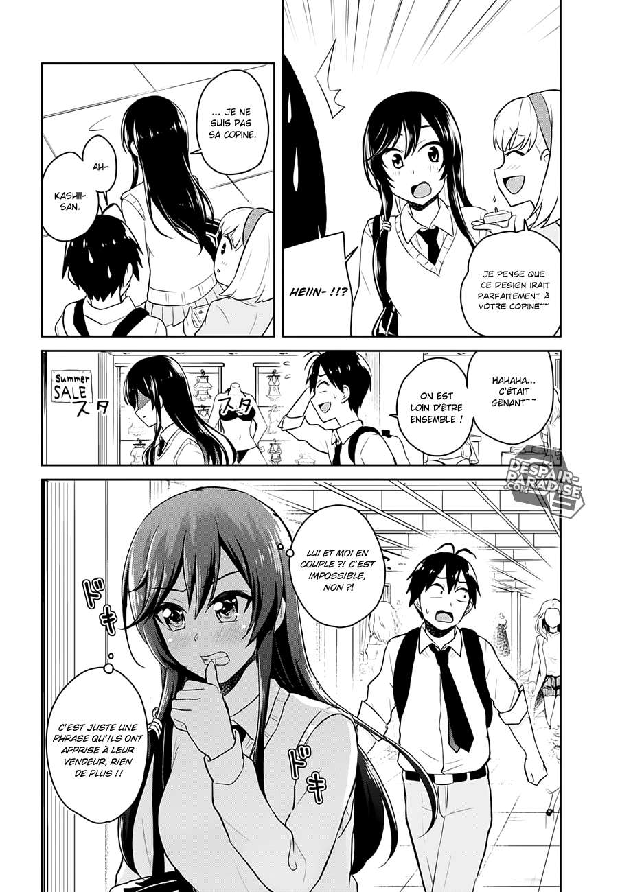 Read Hajimete no Gal FR Manga Online