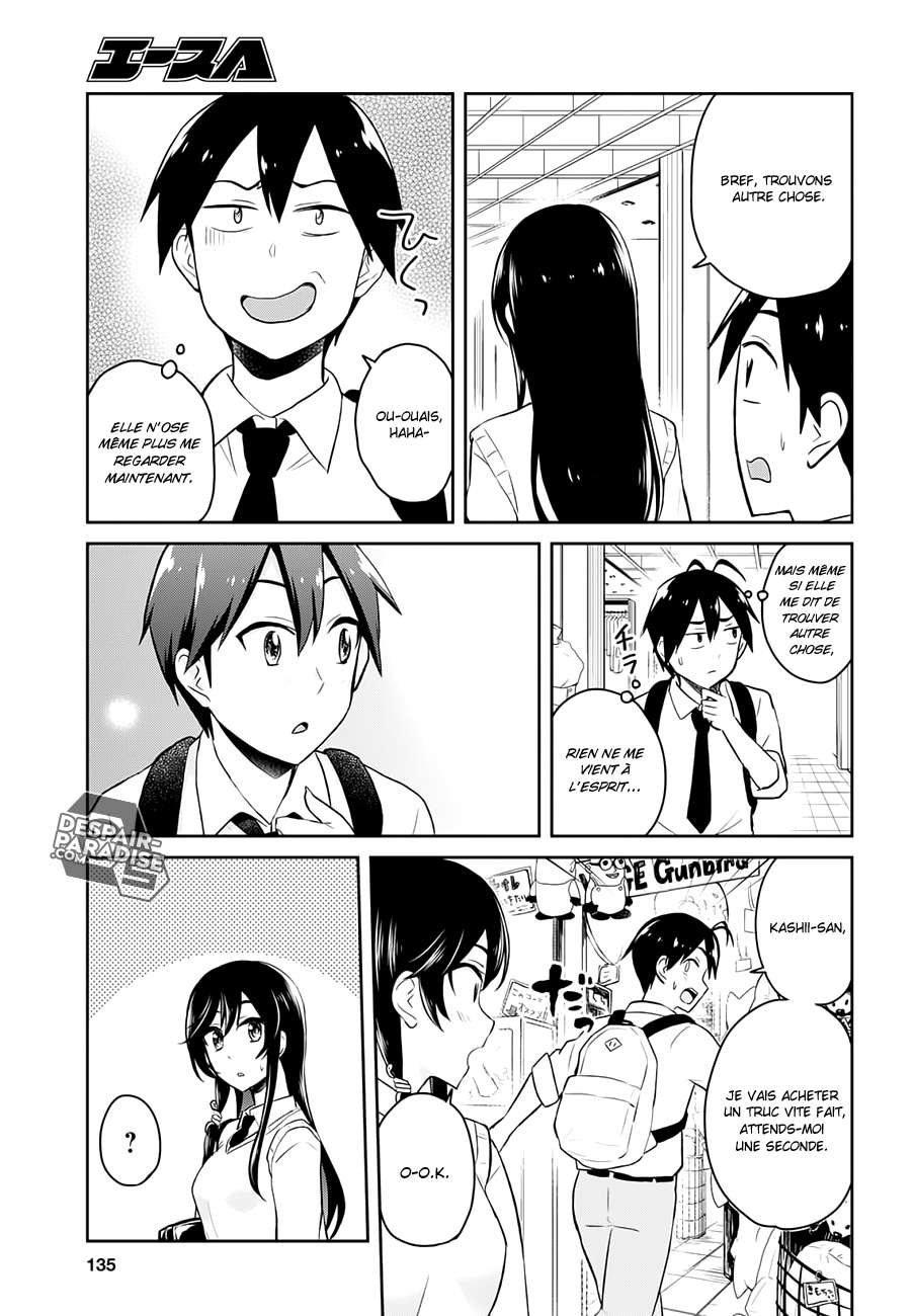 Read Hajimete no Gal FR Manga Online