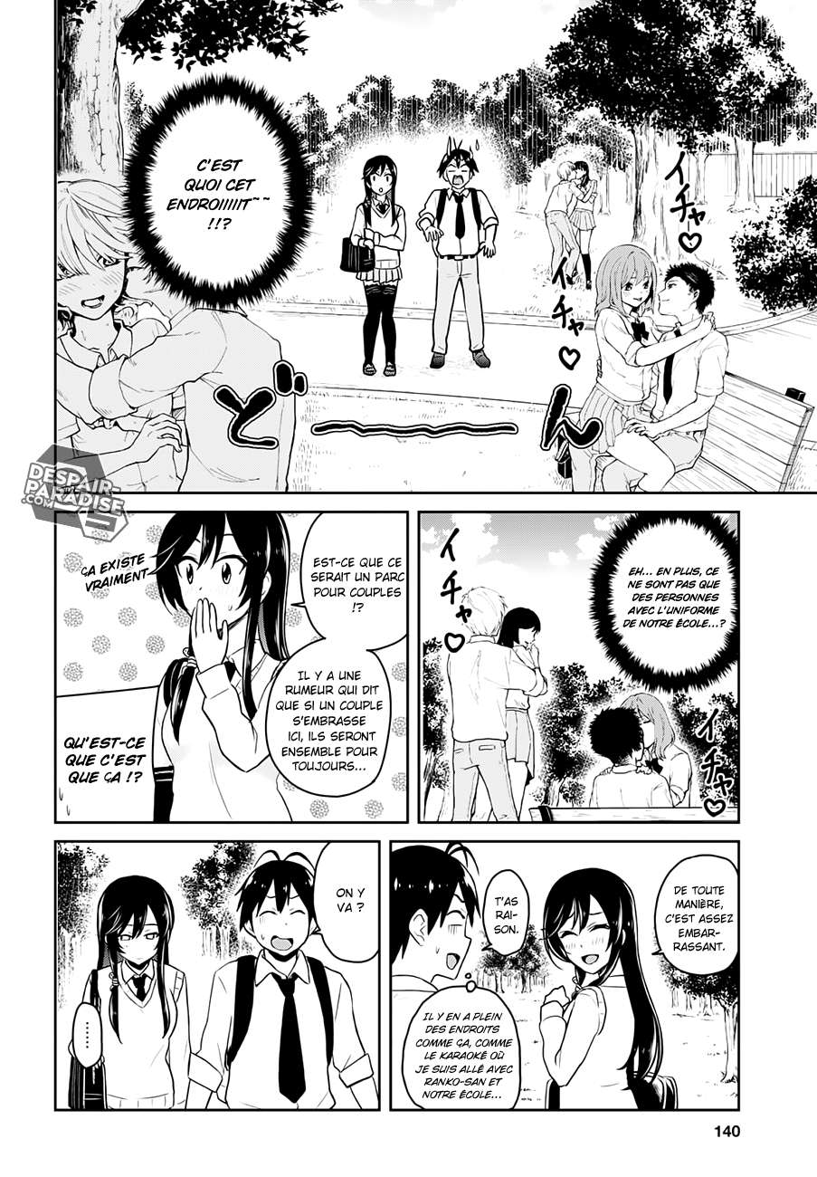 Read Hajimete no Gal FR Manga Online